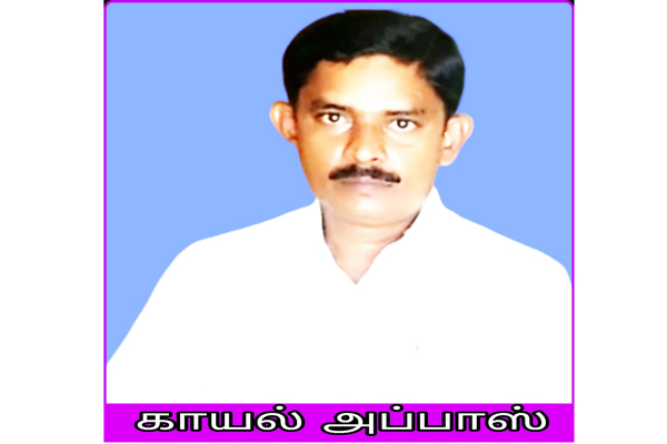 04cd7a1e-d011-4524-9939-36046859aea8