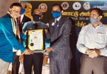 வேலம்மாள் பள்ளி ஆசிரியருக்குச் சிறந்த ஆசிரியர் விருது வழங்கப்பட்டது