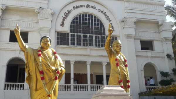 aiadmk2344-1601637151