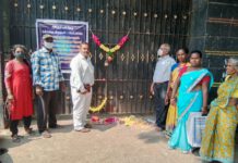 காசிமேடு – கல்லறையில் வழிபட பொதுமக்களை அனுமதிக்காததால் வேதனை;
