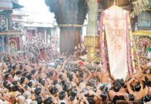 சிதம்பரம் நடராஜர் கோவில் ஆருத்ரா தரிசன விழாவில் பிற மாவட்ட பக்தர்களுக்கு சென்னை உயர்நீதிமன்றம் அனுமதி:
