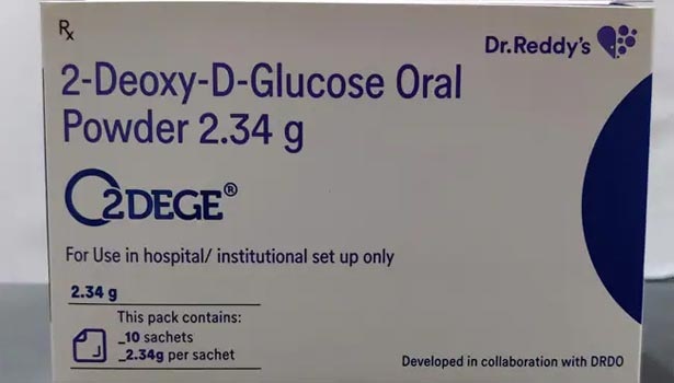 202105171114558759_1_2dg-drug-pocket._L_styvpf