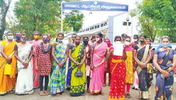 202106102152576766_Tamil_News_Tamil-news-transgender-people-without-food-petition-to-the_SECVPF