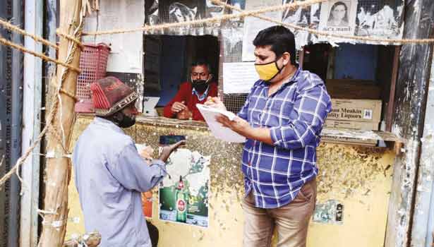 202109031245467638_Tamil_News_Tamil-News-liquor-on-sale-only-vaccinated-Collector-order_SECVPF