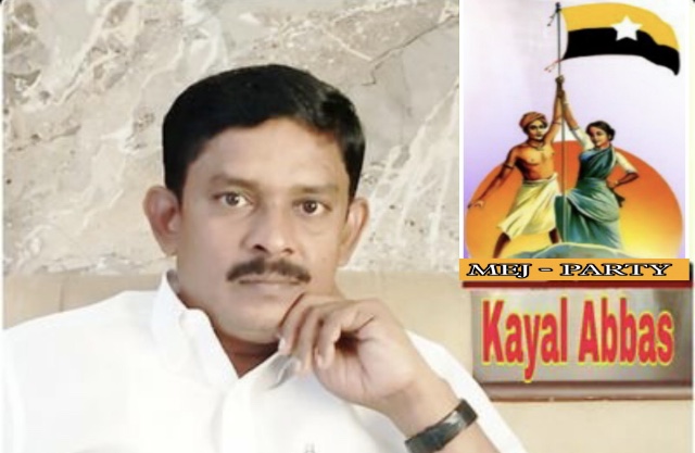 2D93FED2-7B10-40E5-A7CB-8FE5AF9889AE