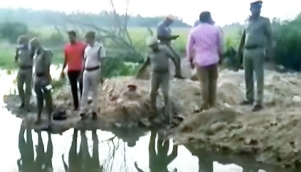 Tamil_News_11_21_2021_36547488