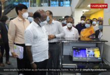நாளை மெகா தடுப்பூசி முகாம் – 5 முதல் 18 வயதுக்குட்பட்டவர்களுக்கு தடுப்பூசி; அமைச்சர். மா.சுப்பிரமணியன்;