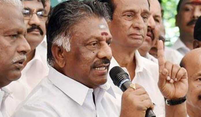 ops-tn-file-pti-1