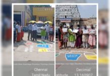 இன்று 03.01.2022 தூய்மை இந்தியா திட்டம்: