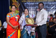 மாணவர்களின் திறனறி போட்டி 2023 மற்றும் ஆசிரியர்கள் மற்றும் மாணவர்களுக்கான விருது வழங்கும் விழா:
