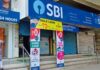 SBI Mobile Device-மூத்த குடிமக்கள் மற்றும் ஊனமுற்றோருக்கான சிறப்பு வசதி;