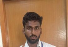 மதுரையில் போலி பயணச்சீட்டு பரிசோதகர் கைது’