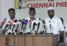 முஸ்லிம் ஜமாத் பள்ளிவாசலுக்கு உயர் நீதிமன்ற உத்தரவு படி தேர்தல் நடத்த வேண்டும் என்பதை வலியுறுத்தி வாலிநோக்கம் முஸ்லிம் ஜமாத் உறுப்பினர்கள் செய்தியாளர்கள் சந்திப்பு; .