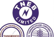 அடிக்கடி மின் தடை : கண்டுகொள்ளாத மின்சார வாரிய அதிகாரிகள்: