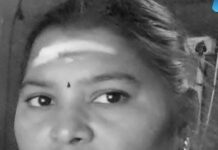 பாதுகாப்பு பணிக்காக வந்த கிருஷ்ணகிரி ஊத்தங்கரை தலைமைக் காவலர் கலைவாணி (41) மாரடைப்பு: