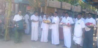 அகில இந்திய யாத்திரைப் பணியாளர் சங்கத்தின் சார்பாக. 64 ஆம் ஆண்டு பங்குனி உத்திர விழா: