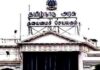 புதிய எம்.எல்.ஏ-க்கள் இன்று 10ம் தேதி பதவியேற்பு: