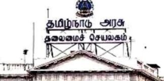 புதிய எம்.எல்.ஏ-க்கள் இன்று 10ம் தேதி பதவியேற்பு: