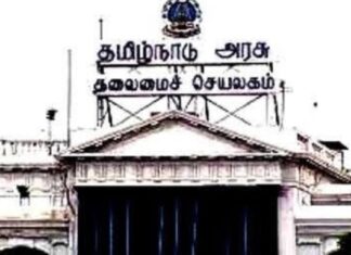 புதிய எம்.எல்.ஏ-க்கள் இன்று 10ம் தேதி பதவியேற்பு: