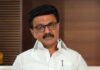 தவெக ஆட்சி நடத்த தொந்தரவாக இருக்கப்போவதில்லை.