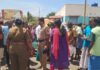 பொதுமக்கள் கிராம பஞ்சாயத்து அலுவலகம் முன்பு மறியல்.