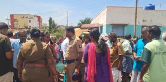 பொதுமக்கள் கிராம பஞ்சாயத்து அலுவலகம் முன்பு மறியல்.