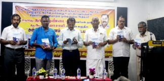 வாழும் இலக்கணத்துக்கு இலக்கியமாக திகழ்ந்திருந்தார்.