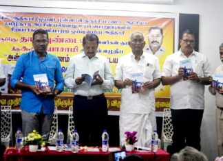 வாழும் இலக்கணத்துக்கு இலக்கியமாக திகழ்ந்திருந்தார்.