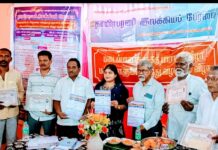 பெருங்குளம் மண்ணில் படைப்பாளர்களுக்கு விருது வழங்கும் விழா !