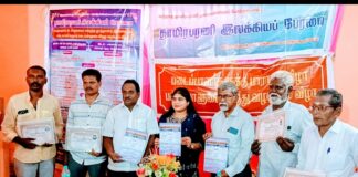 பெருங்குளம் மண்ணில் படைப்பாளர்களுக்கு விருது வழங்கும் விழா !